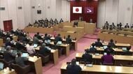 県が約36億円の補正予算案を提出　猟友会への奨励金支給などクマ緊急対策に重点　12月議会が開会　秋田