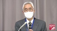 緊急事態宣言「解除」方針の北海道 2人死亡15人感染…クラスター施設2人と