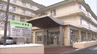 「職場に対して不満があった」老人ホーム