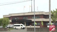 「遊ぶ金欲しかった」