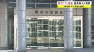 県内初のデルタ株 確定 新型コロナ 新たに7人感染 秋田