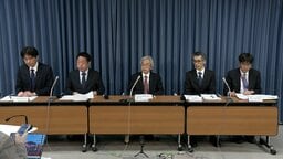 【ライブ】三陸沖地震を受け臨時開催された地震調査委員会が記者会見