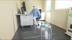 福島県相馬市では「発熱外来」を開設 院内感染・医療崩壊を防ぐ