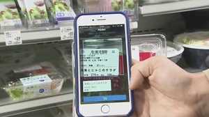 買い物わずか1分に短縮!“並ばないローソン”に期待の声