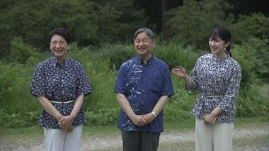 天皇皇后両陛下と愛子さま　かりゆし姿で家族水入らずの時間　昭和天皇の「自然が生きて…