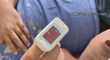 酸素飽和度は『トイレの後で』 コロナ自宅療養者が気にすべき3ポイントとは