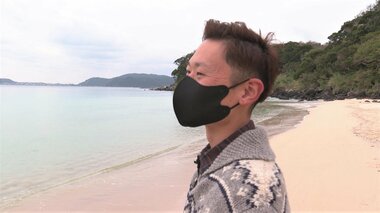 義理人情に厚い街…五島列島に移住者続々 「子どもが自然とふれ合う遊び場を」東京出身男性の挑戦【長崎発】