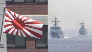 海自「旭日旗」めぐり韓国での観艦式参加中止…新たな日韓関係“火種”に