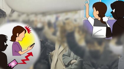 至近距離で嗅ぐ 耳などに息…法律で規制難しい『触らない痴漢』急増 専門家が解説“狙われやすい場所と人”