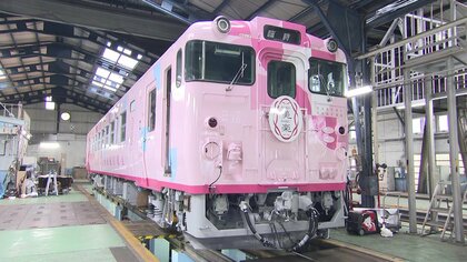 「たくさんのおもてなし用意」サクラをイメージ“新しい観光列車”　7月に運行へ【岡山発】