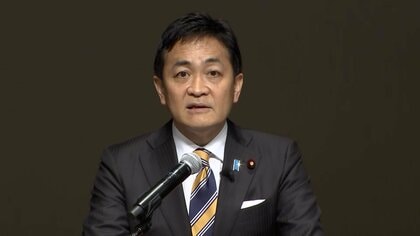 国民民主党「未来先取り政党」掲げ党を刷新へ…地方議員倍増を必達目標に　党大会で活動方針決定