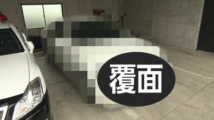 走行距離“75万キロ”の覆面パトカー 地球19周分を走破も現役 メンテナンスと安全運転のお手本【佐賀発】