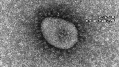 【速報】新型コロナ　全国の死者数が150人を上回る　今年最多