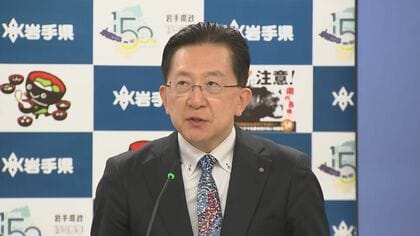 中東情勢巡り連絡調整会議設置　影響の把握・情報共有を図る方針　岩手県
