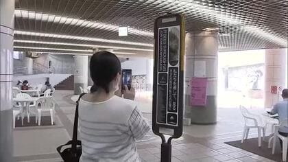 岡山芸術交流２０２５　初めての週末　アートファンでにぎわう【岡山・岡山市】