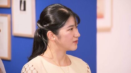 愛子さま10月11日から佐賀の国民スポーツ大会へ　地方での定例公務は初めて　28日からの被災地訪問は取り止めに