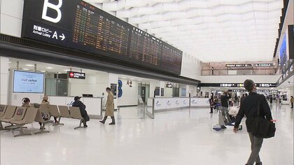 日本･ヨーロッパ間の23便が運航中止　ウクライナ侵攻でロシア領空を飛行できず