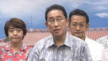 岸田首相　今秋にも「オーバーツーリズム」対策とりまとめ　首里城で表明