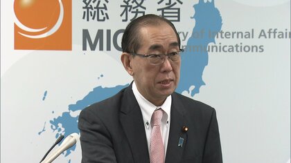 ふるさと納税 136市町村で経費の総額が基準超え　「連続する悪質な自治体もある」と松本総務相