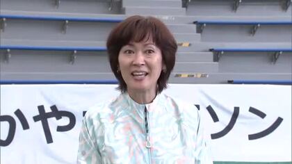 岡山市が五輪メダリスト・有森裕子さんに市民栄誉賞授与へ　女性初の日本陸連会長就任を称え【岡山】