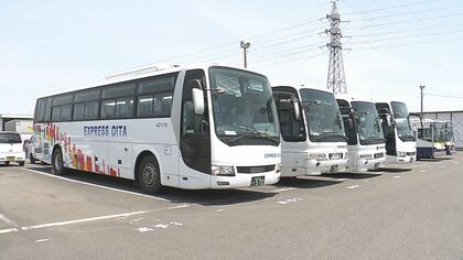 “最大30万円”の支度金に引っ越し費用も　にぎわい戻る観光地企業が人出不足解消に奔走【大分発】