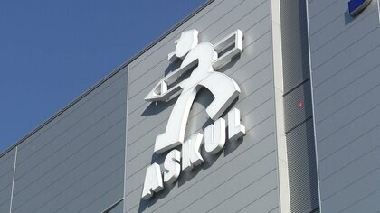 「アスクル」物流システムを再開　サイバー攻撃による停止から2カ月ぶり　個人向けの「ロハコ」再開は未定