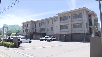 キノコ採りの60代男性が熊に襲われケガ　持っていたナタで追い払う　自力で下山し受診　福島・檜枝岐村　