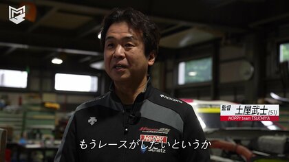 企業スポーツの撤退と混迷する日本のスポーツ 企業スポ-ツの撤退と混迷する日本のスポ-ツ (スポーツアドバンテージ