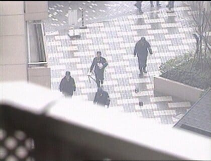 銃撃現場での鑑識作業 1995年3月30日