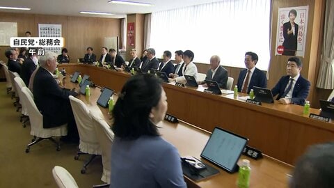 再審制度見直し法案　自民党が正式了承　“抗告原則禁止”を「本則」に盛り込む「厳しい論議、論争なされた」