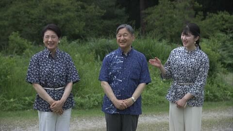 天皇皇后両陛下と愛子さま　かりゆし姿で家族水入らずの時間　昭和天皇の「自然が生きている」に思い　那須御用邸でご静養