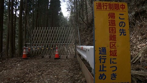 変わり果てた帰還居住区域の自宅　「除染した後も怖い」帰還への希望と不安　東日本大震災まもなく15年