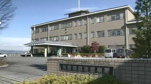 無免許で赤信号無視…74歳の男を道交法違反の疑いで現行犯逮捕　周辺で車3台が絡む事故、逃走…関わっている可能性もあるとみて捜査