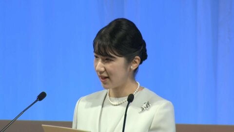 愛子さま「医療・健康支援や被災地の復旧作業などに懸命に取り組まれている皆様に心から敬意」台風25号被害案じられる