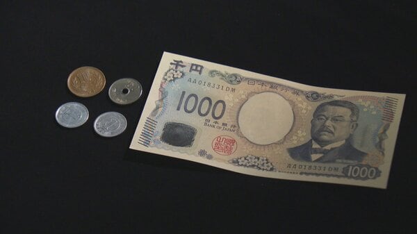 富山県で過去最大の最低賃金引き上げ 1062円に学生は歓迎 一方