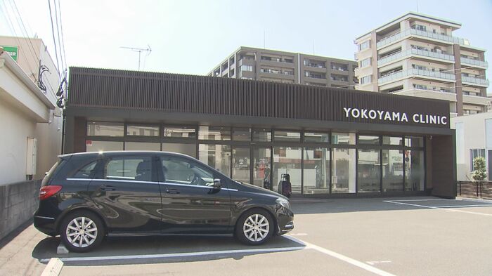 PCR検査を行う「よこやま内科」