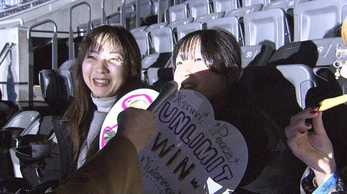 関西から駆け付けたファンも