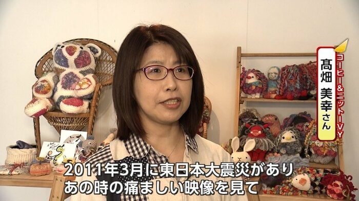 高畑さんが店を始めたきっかけ