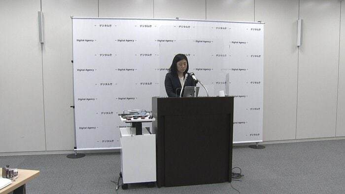 閣議後の記者会見に臨む牧島デジタル担当大臣(26日午前)