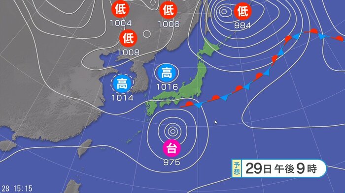 天気図　29日午後9時の予想