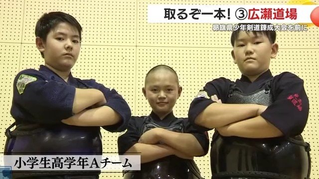 3人は全国大会でベスト16の実力派だ
