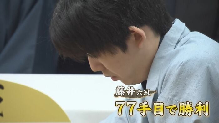 逆転で防衛を果たす藤井六冠