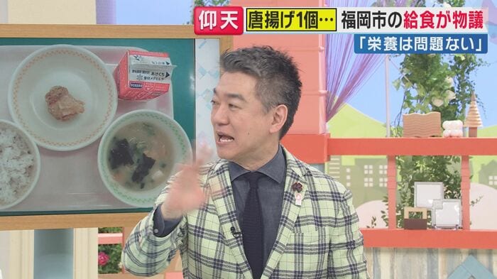 橋下徹氏