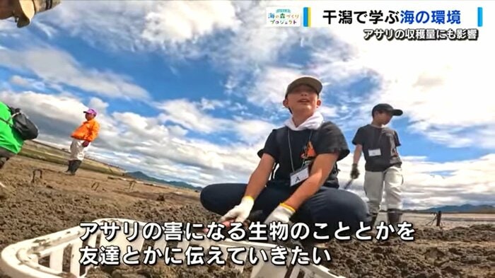 中学1年 柳田昴秀さん