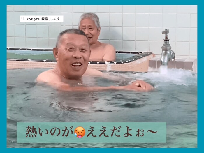 常連の「もーくん」(手前)