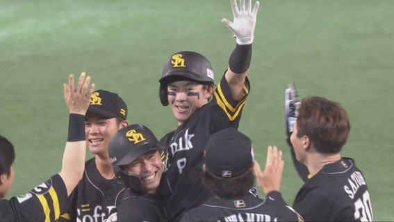 昨年8月17日ロッテ戦で自身3度目のサヨナラ打