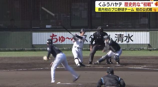 富田がタイムリーツーベース