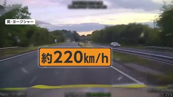 （North Yorkshire Police）