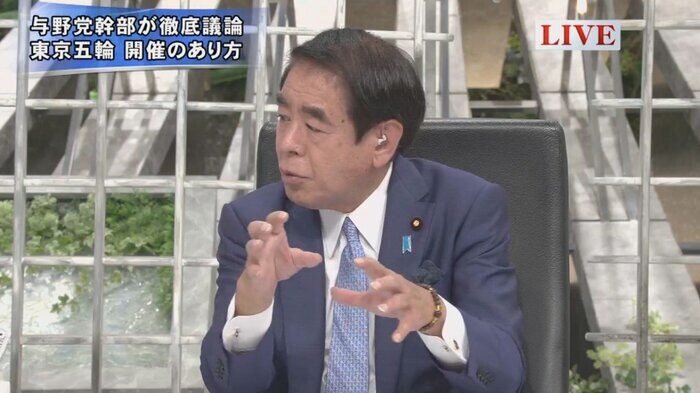 下村博文 自民党 政務調査会長
