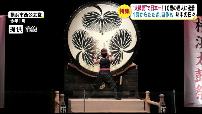 赤羽幸之助さん